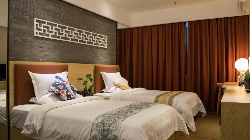 Sotel Inn Tian He Tang Xia Branch
