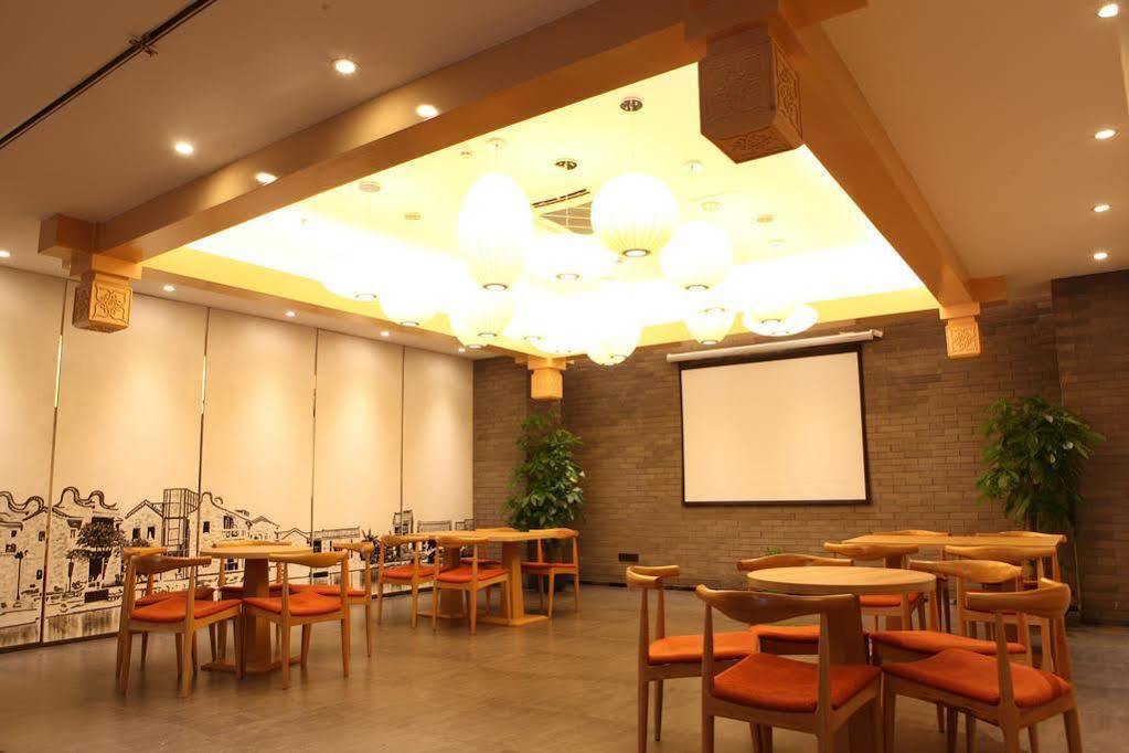 Hotel Sotel Inn Tian He Tang Xia Branch