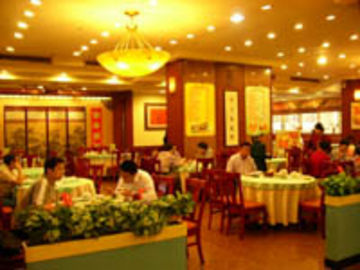 Moon Bay Guangzhou