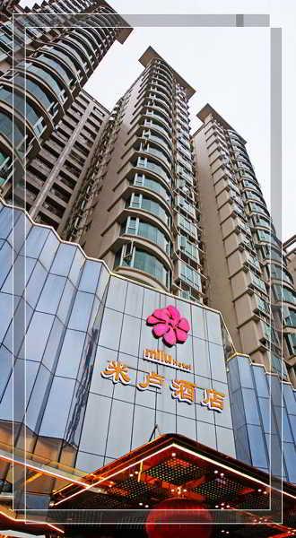 Hotel Milu 3*