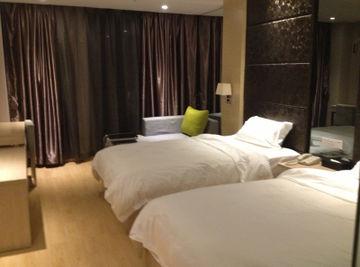 Join Baiyun Mountain Branch 3* Guangzhou