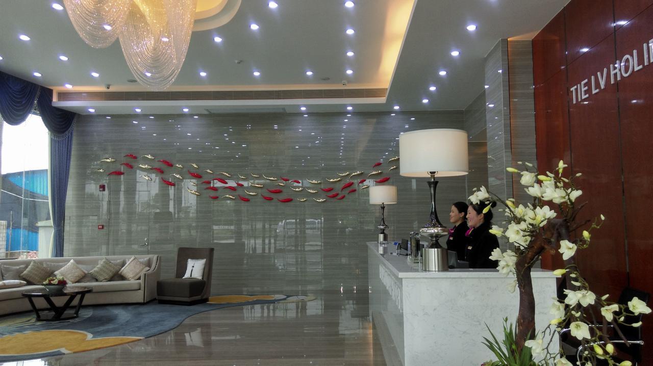 Tie Lv Hotel