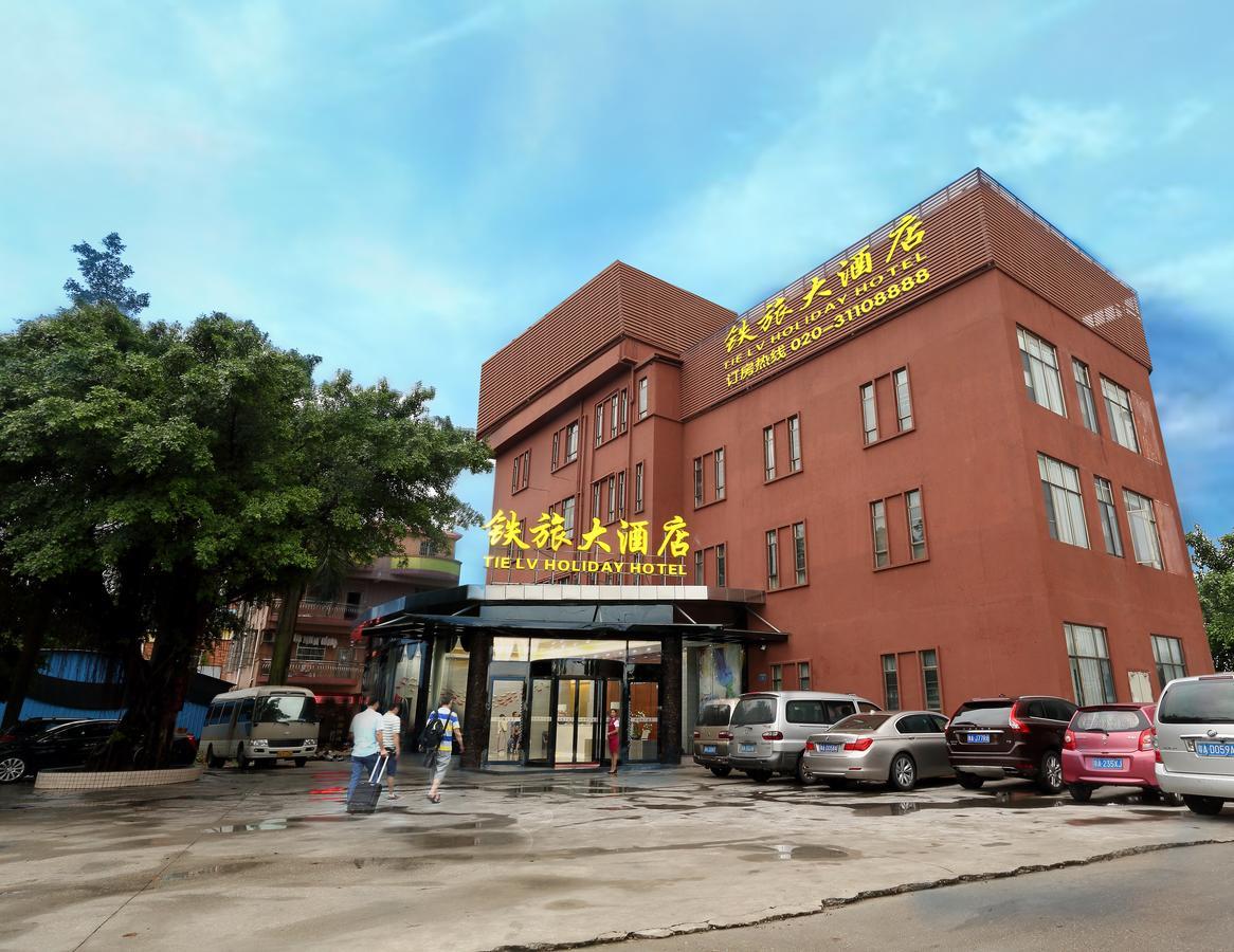 Tie Lv Guangzhou