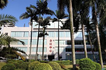 Hotel Sanyu Guangzhou