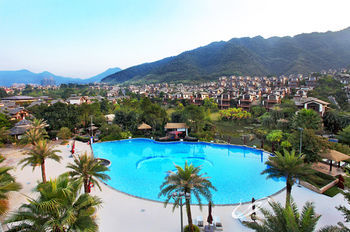 Country Garden Hot Spring Fogang 4*