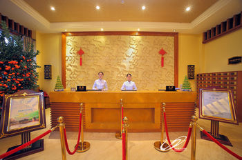 Country Garden Hot Spring Fogang Guangzhou