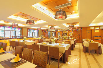Country Garden Hot Spring Fogang 4*