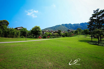 Country Garden Hot Spring Fogang 4*