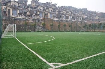 Country Garden Hot Spring Fogang Guangzhou