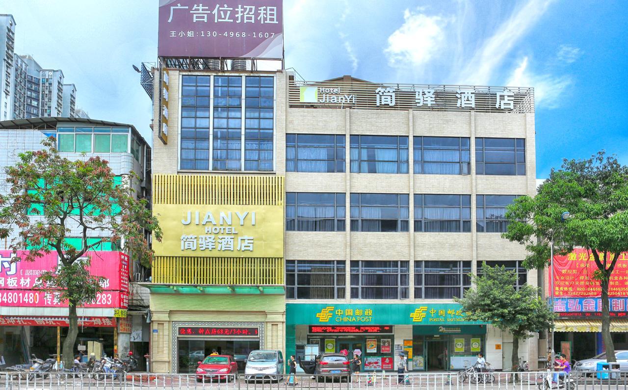 Hotel Jianyi 3*