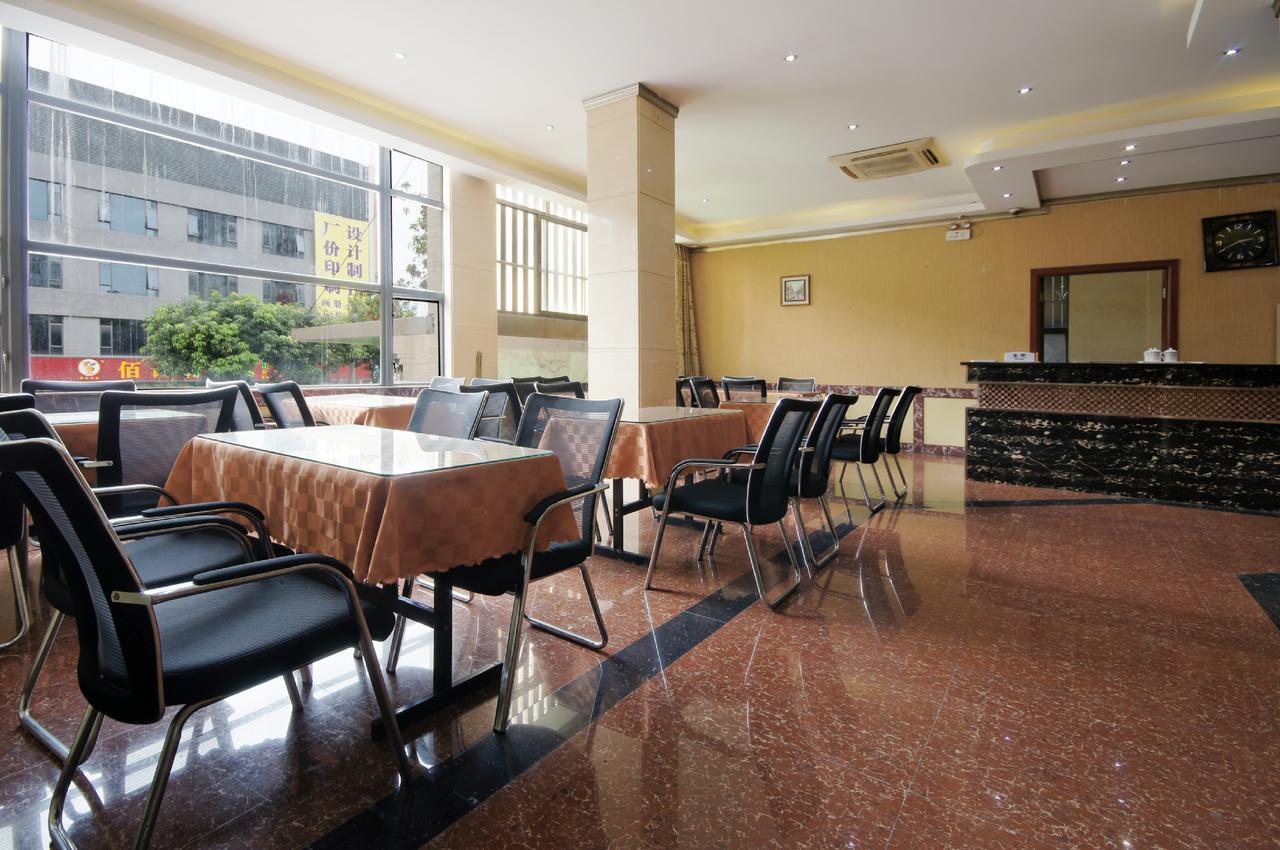 Jianyi Hotel Guangzhou