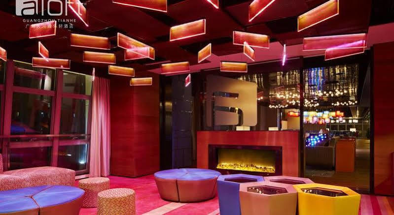 Aloft Park 4* Guangzhou