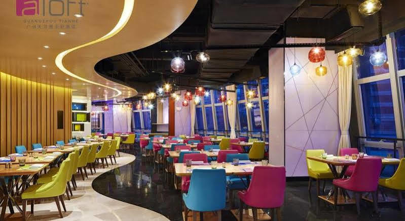 Hotel Aloft Park