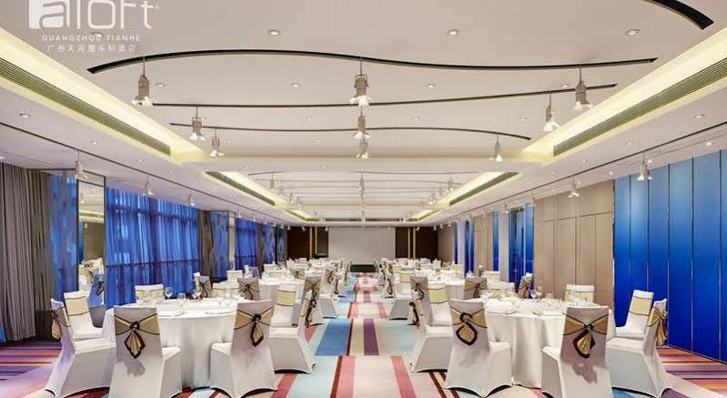 Aloft Park Hotel 4*