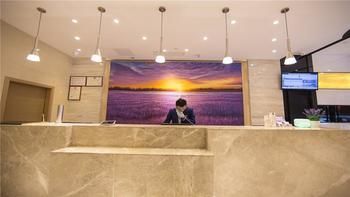 Lavade Gz Kecun Metro Station Branch 3*