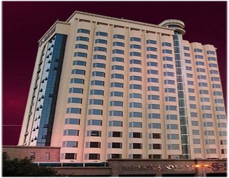 Hotel Orange Select Huanshi East Road 3*