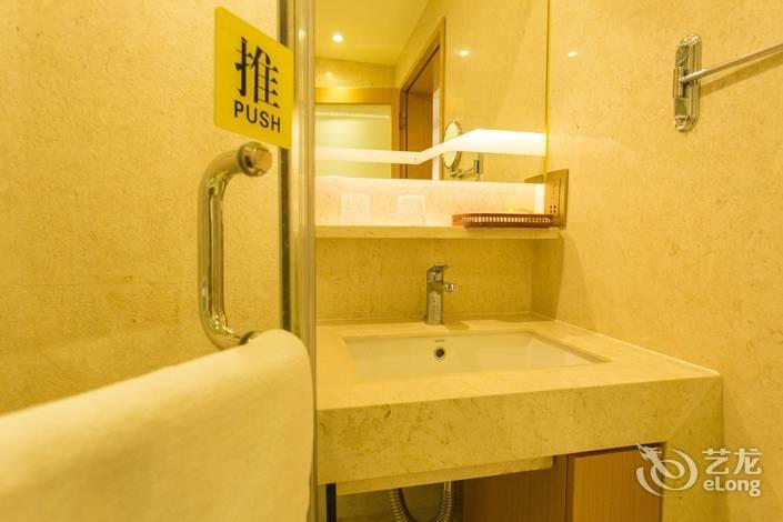 Yiyuan 3*