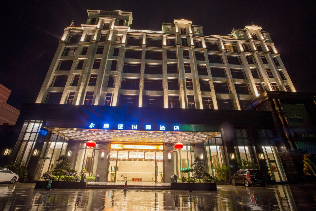 Yongdebao International Hotel
