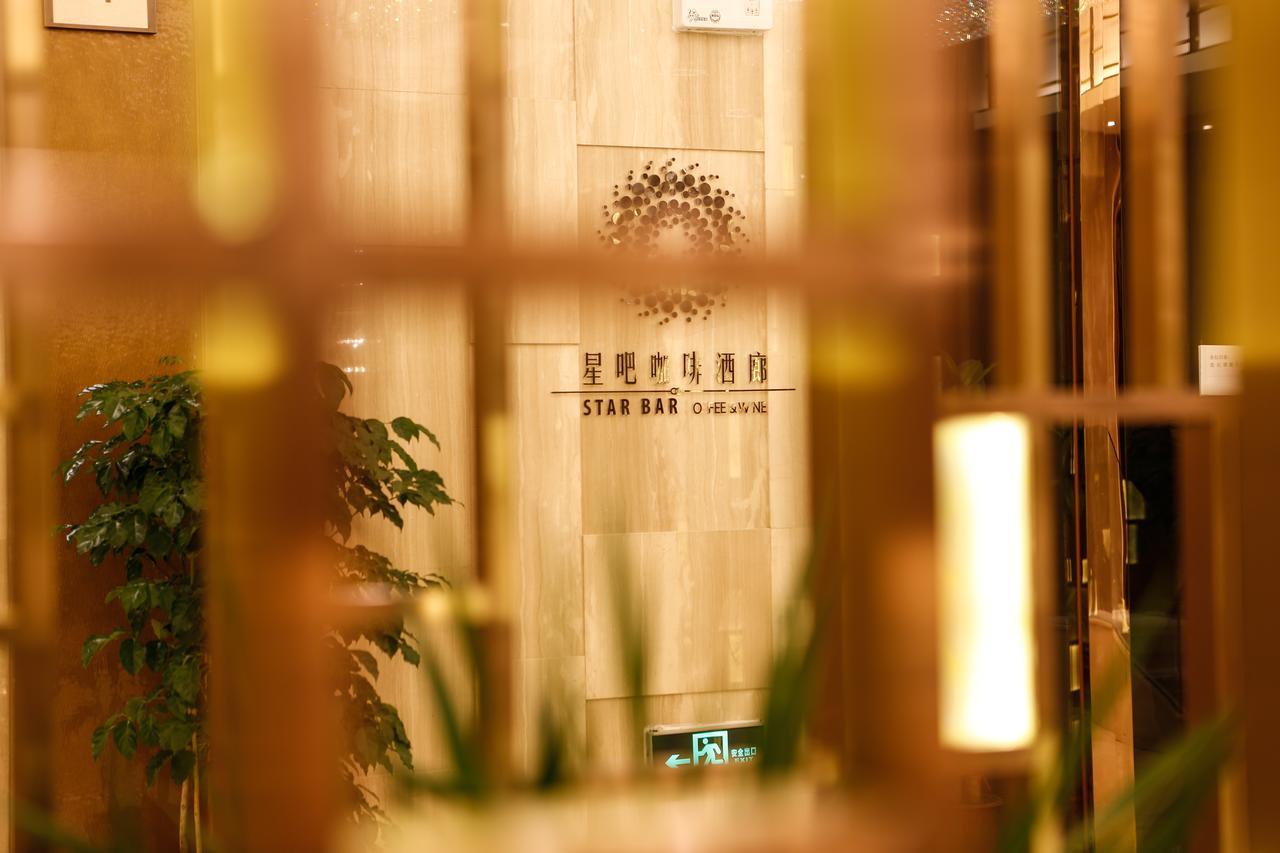 China Show Intertional Hotel 3*