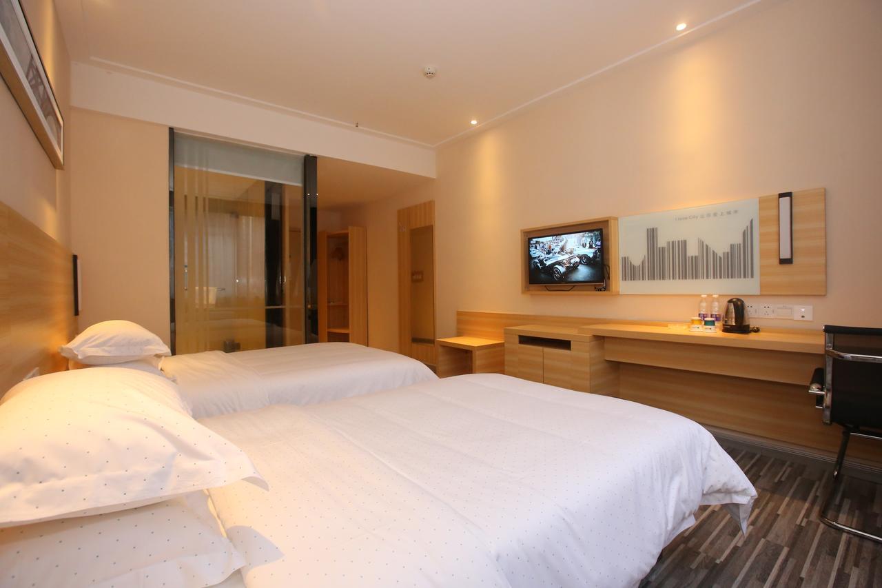 Hotel Comfort Yongtai Subway Station 2*