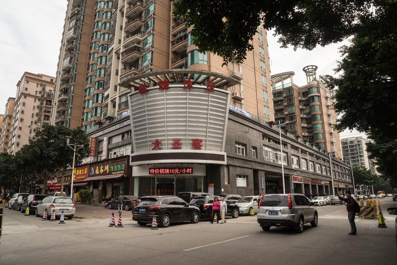 Aparthotel Yo Jia 3*