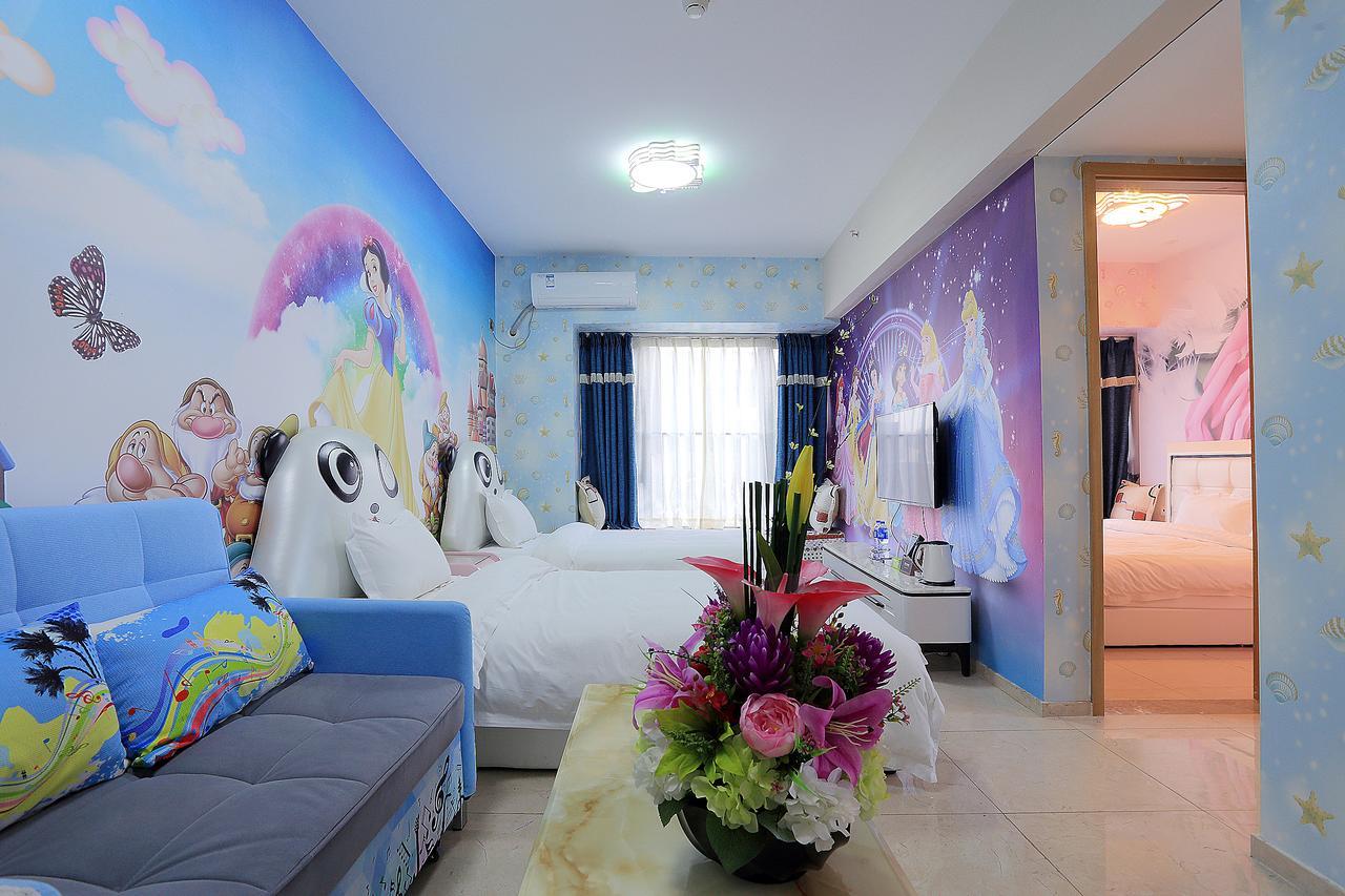 Alice International 3* Guangzhou
