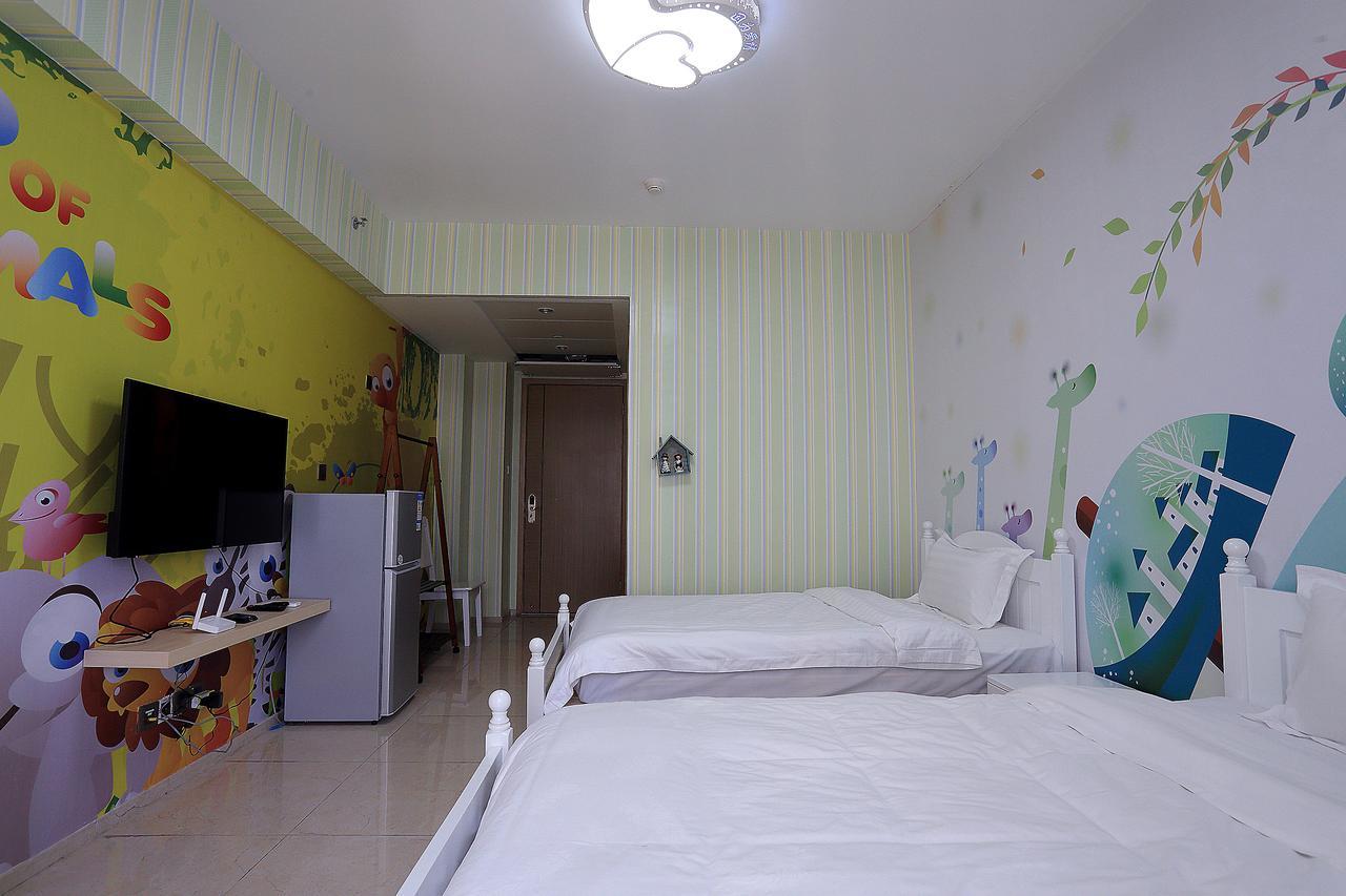 Alice International 3* Guangzhou