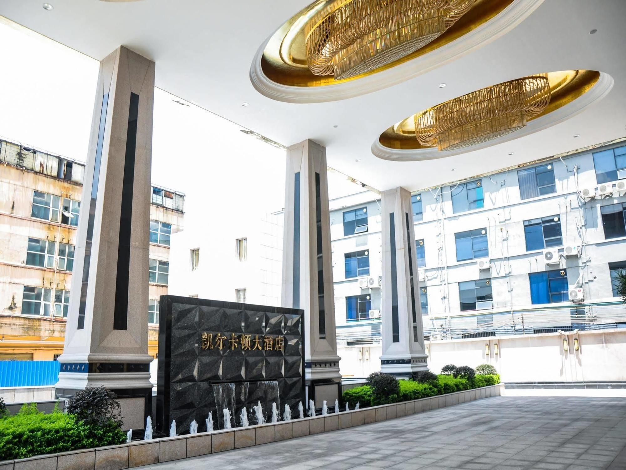 Hotel Kyle Caton 4*