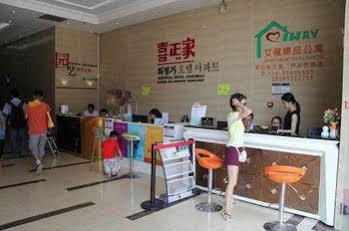 Apartment Xizhengjia Apartment Hotel Pazhou Complex *