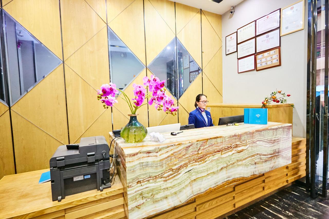Hotel Li Fu Gang Ding Metro Station Branch Guangzhou