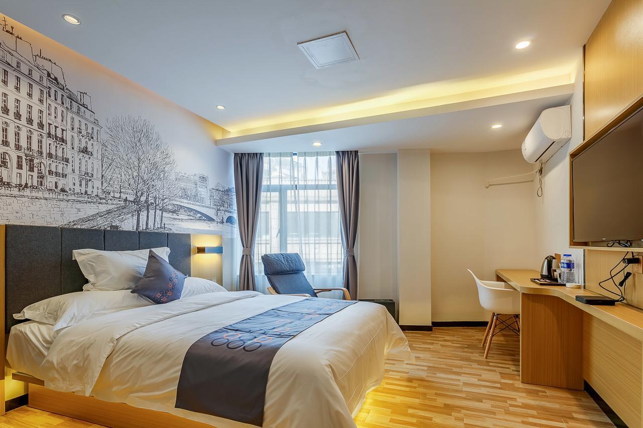 Yimi Changdi Damalu Branch Hotel 2*
