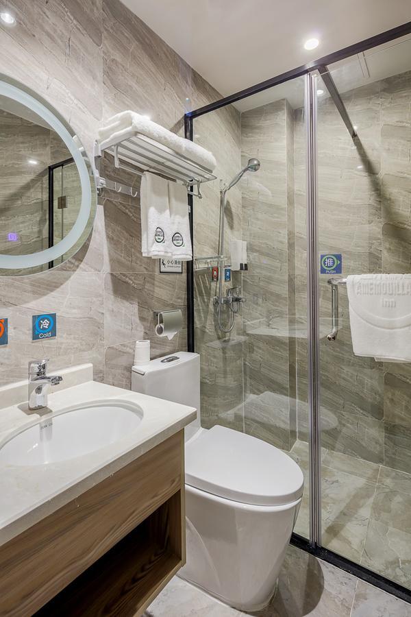 Yimi Changdi Damalu Branch Hotel 2*