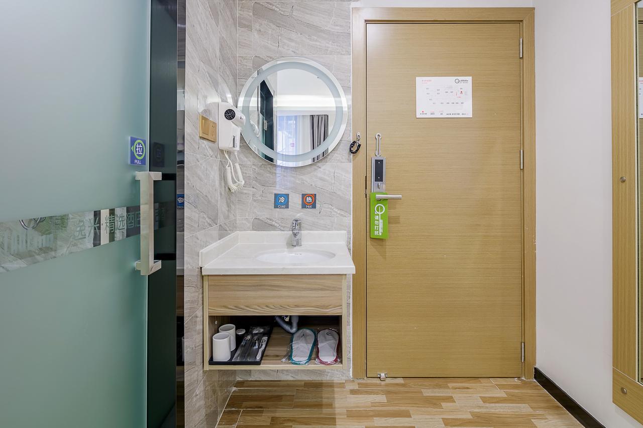 Yimi Changdi Damalu Branch Hotel 2*