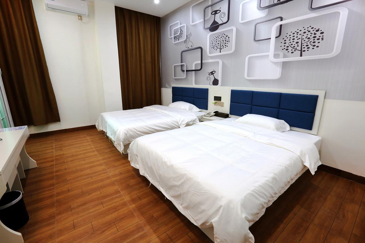 Hotel Hangcheng Wuyou