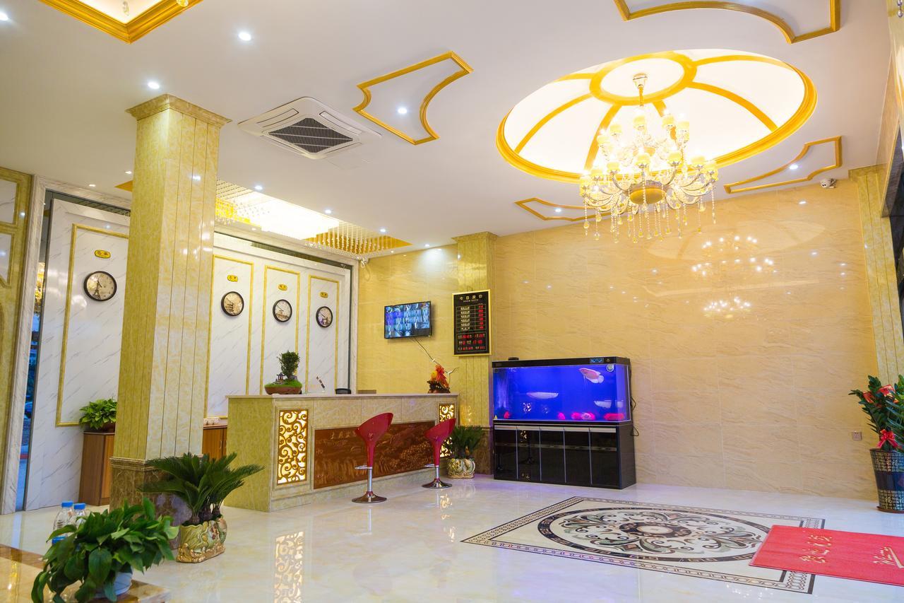 Hangcheng Wuyou Guangzhou