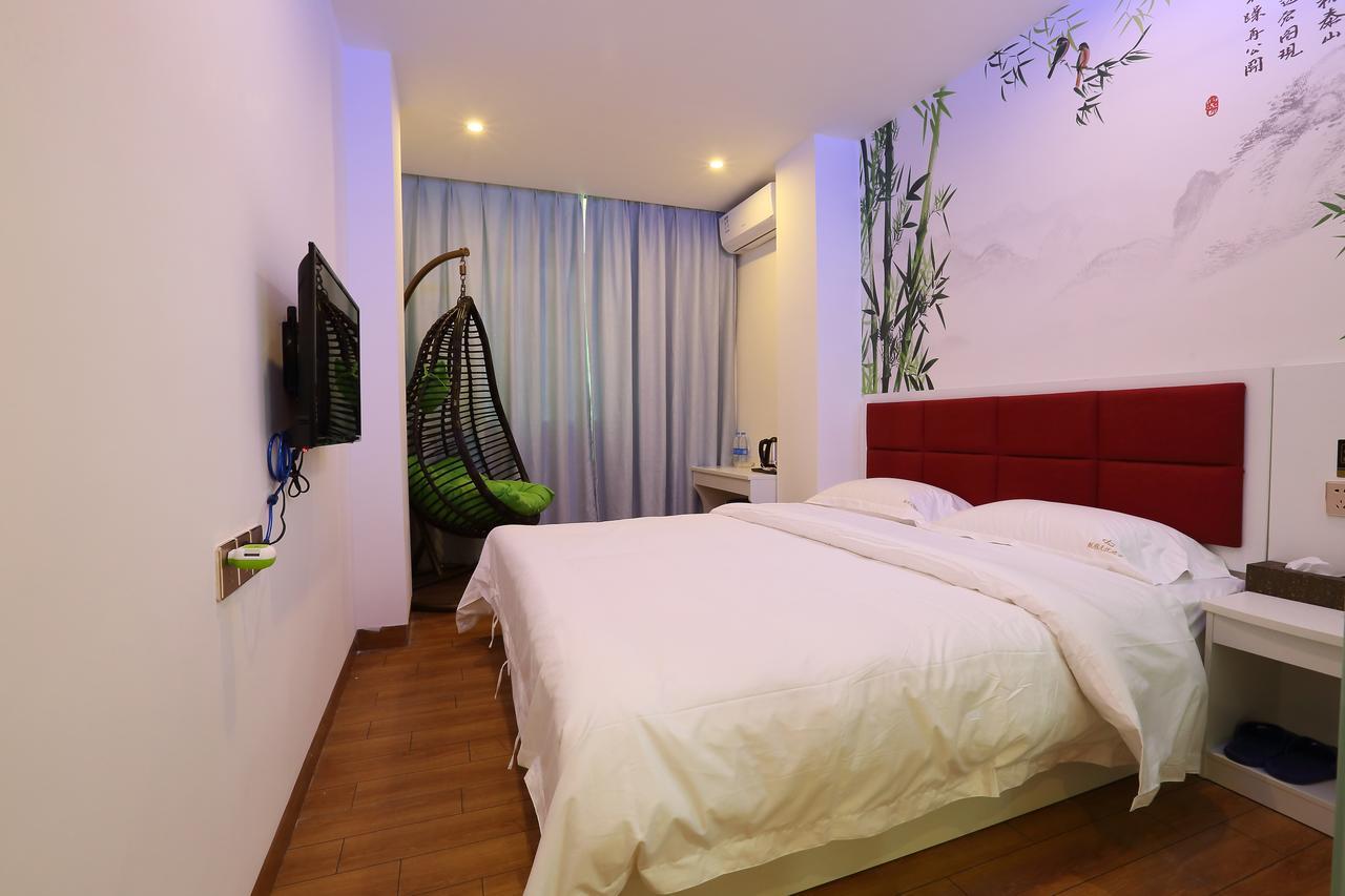 Hangcheng Wuyou Hotel