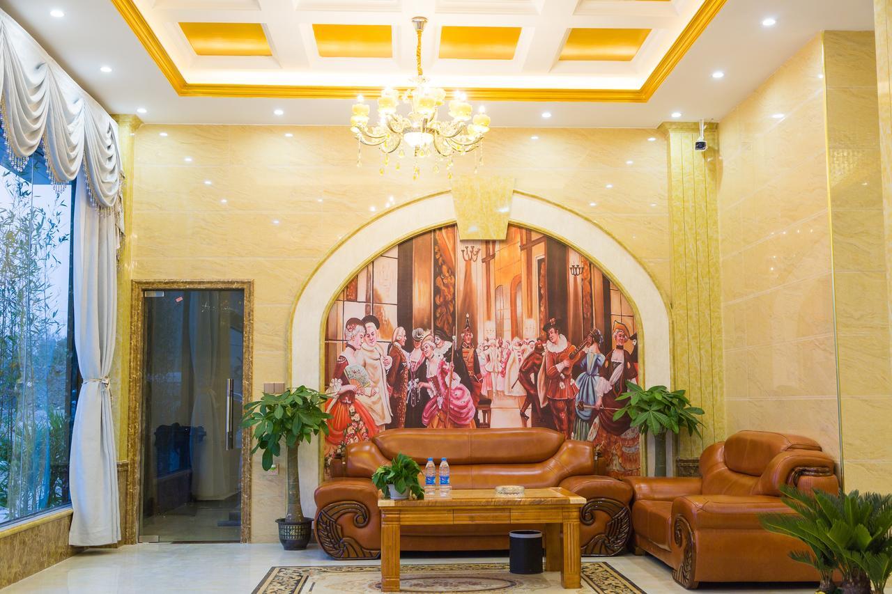 Hangcheng Wuyou