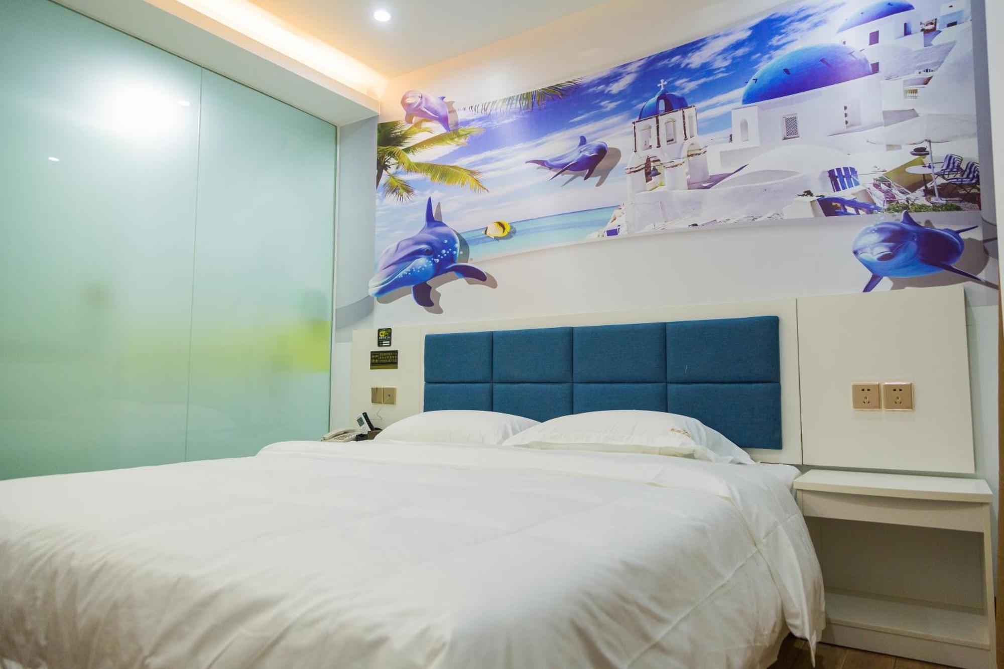 Hangcheng Wuyou Hotel