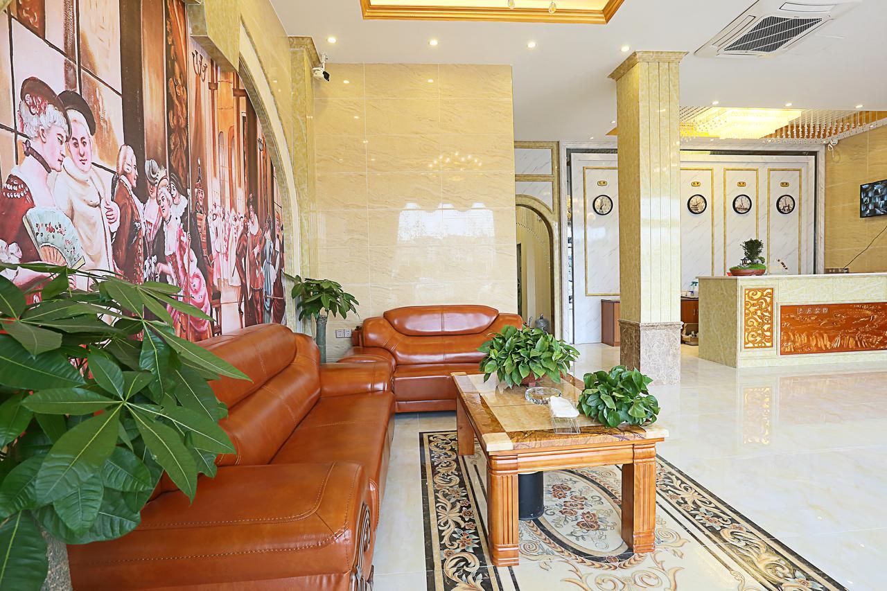 Hangcheng Wuyou Guangzhou