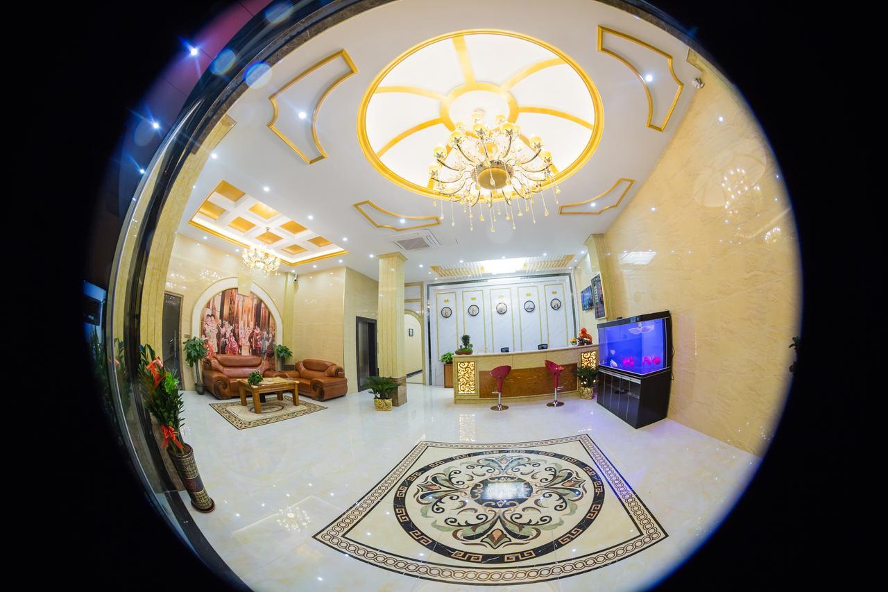 Hangcheng Wuyou Hotel *