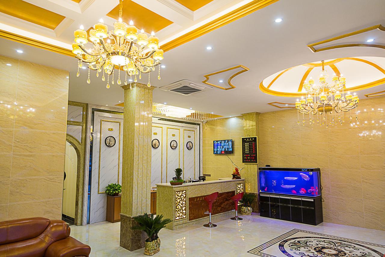Hangcheng Wuyou