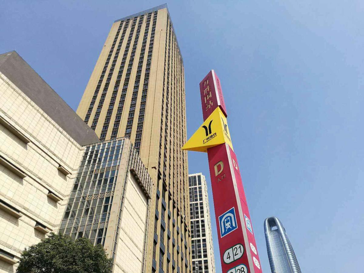 Xizhengjia Apartment Hotel Pazhou Complex Apartment *