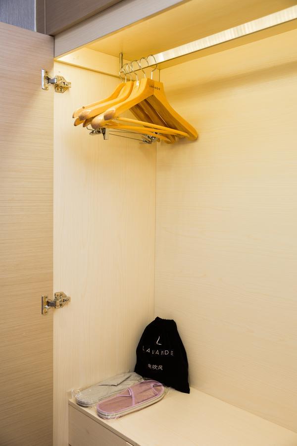 Lavande Hotel Zhujiang Xincheng Station 3* Guangzhou