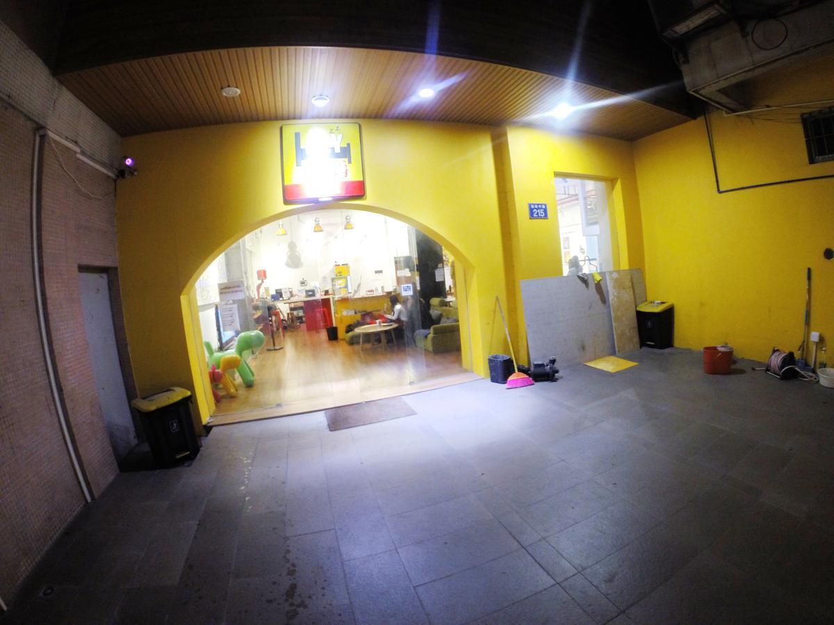 Hostel Lazy Gaga