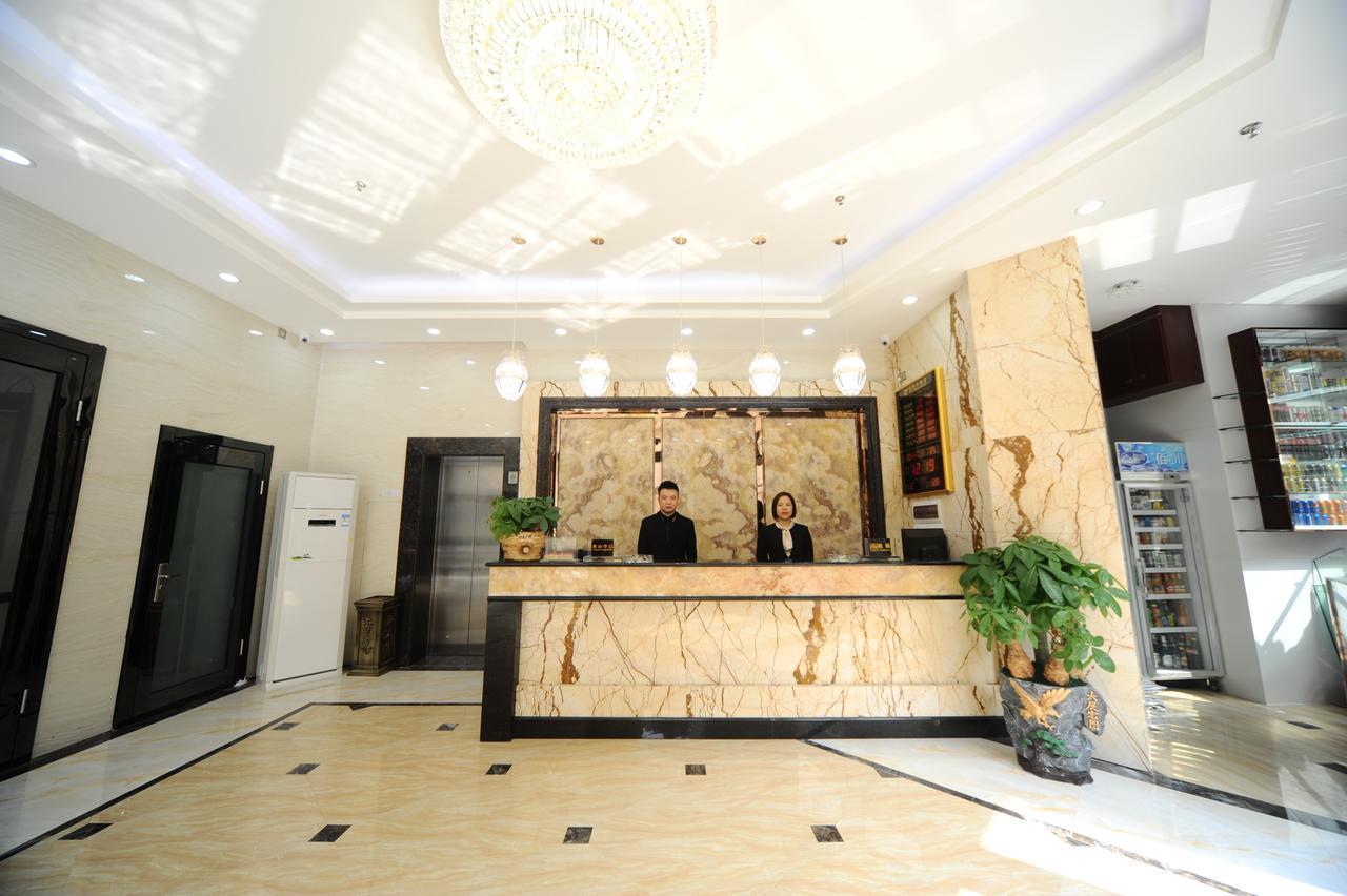 Yimi Railway Station Branch Hotel 2*