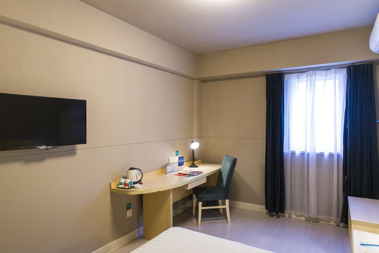 Hotel Jinjiang Haizhu Jiangtai Road Subway Station 3*