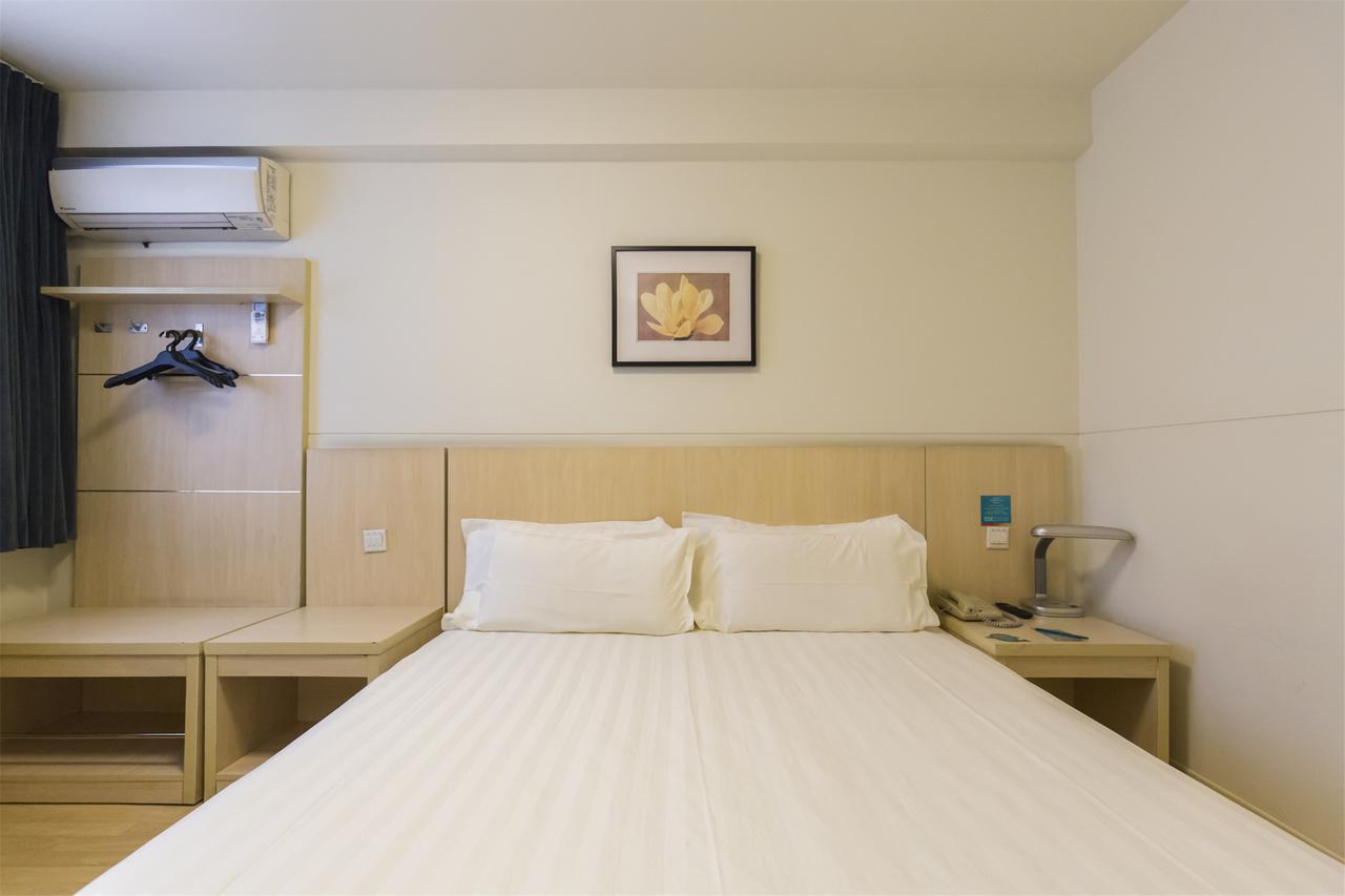 Jinjiang Haizhu Jiangtai Road Subway Station Hotel Guangzhou