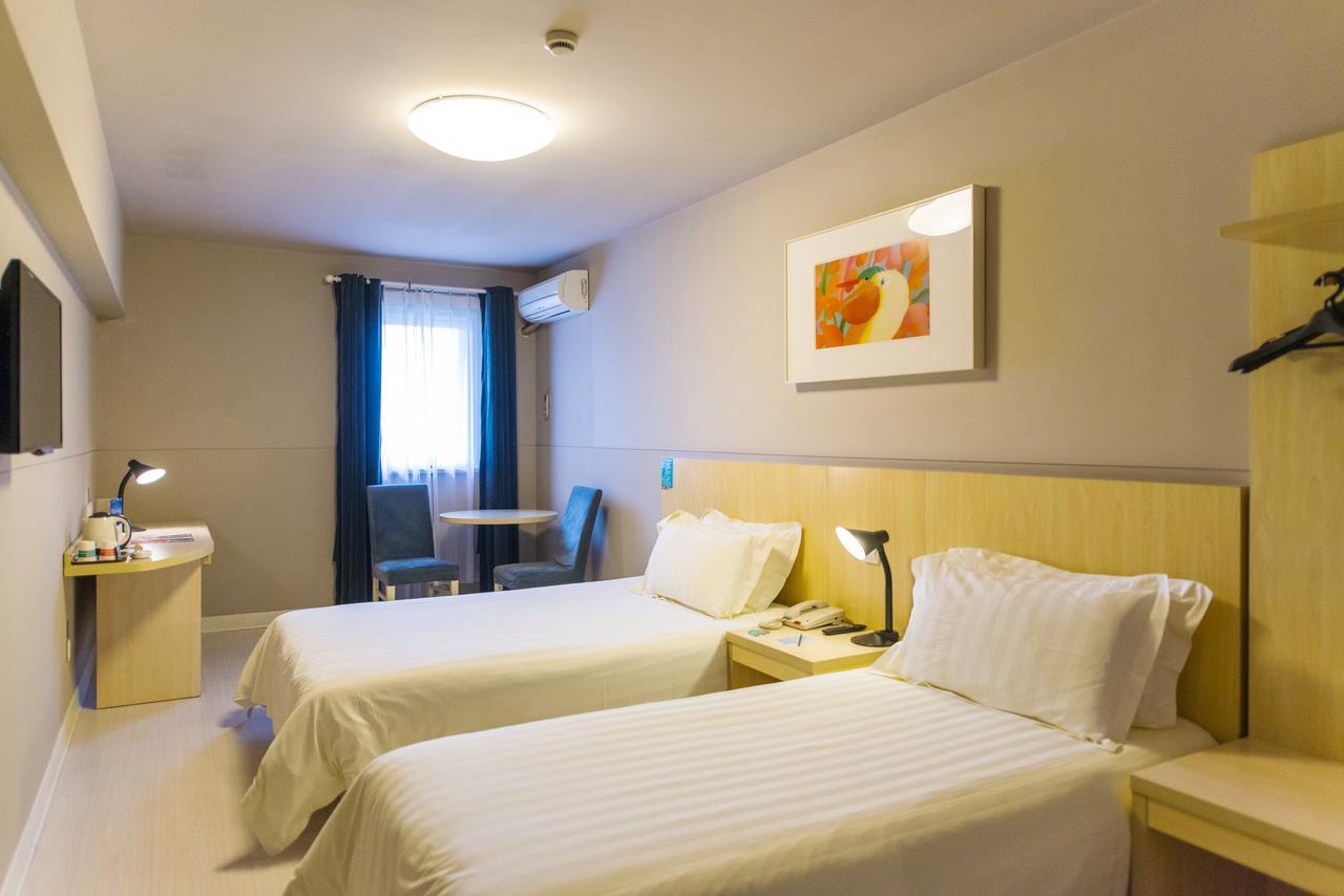 Jinjiang Haizhu Jiangtai Road Subway Station Hotel Guangzhou