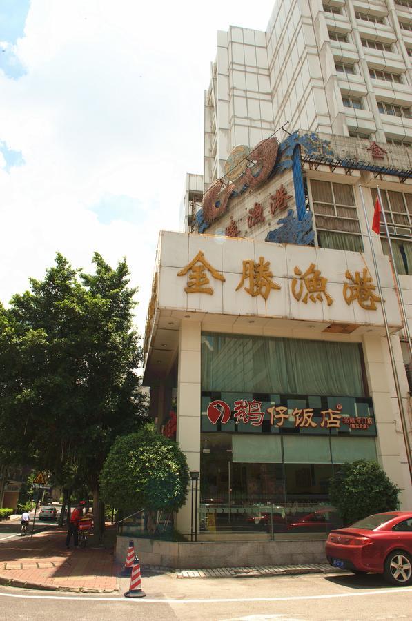 Broadcasting & Television Hotel 3*