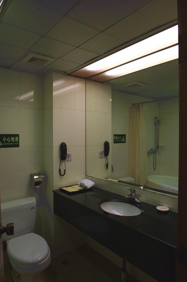 Broadcasting & Television Hotel 3*